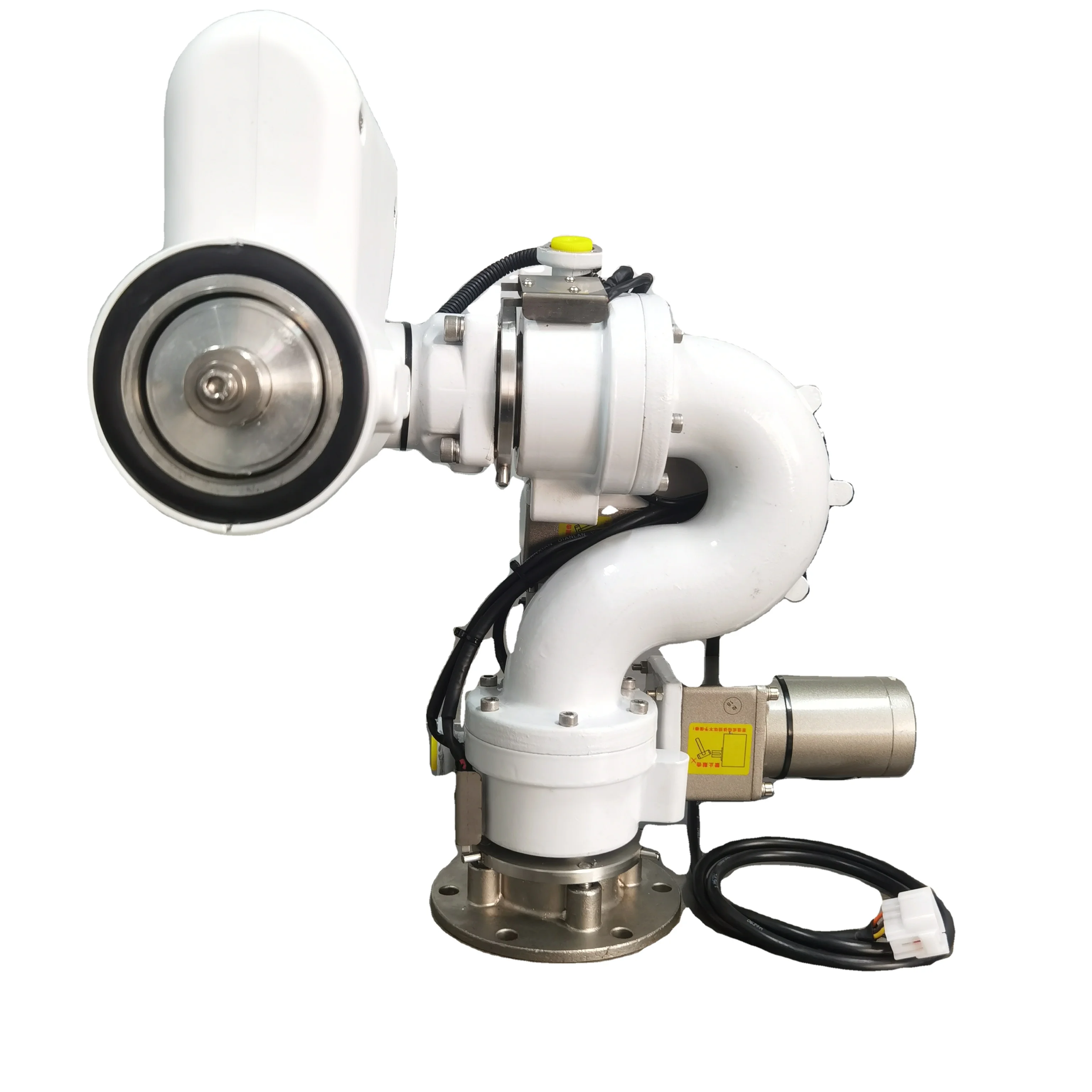 

Aluminum Alloy Remote Control Water Cannon