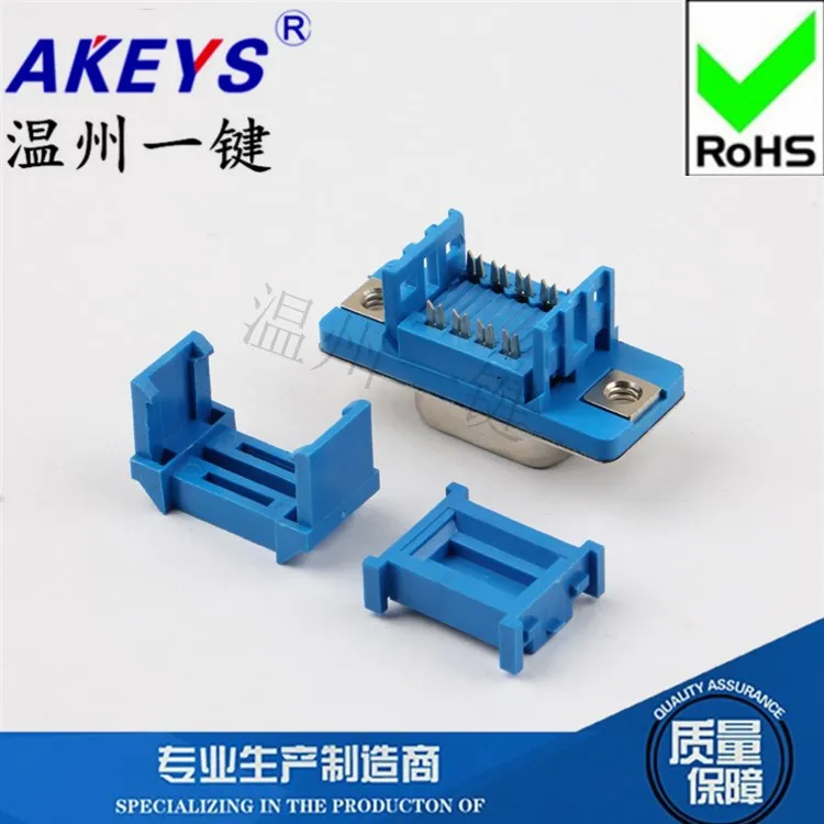 2 Rows 9 Welding-Free DB9 Blue Tape Tab Female Connector Pressure Cable Connector Serial Port Pinhole Socket Female Connector