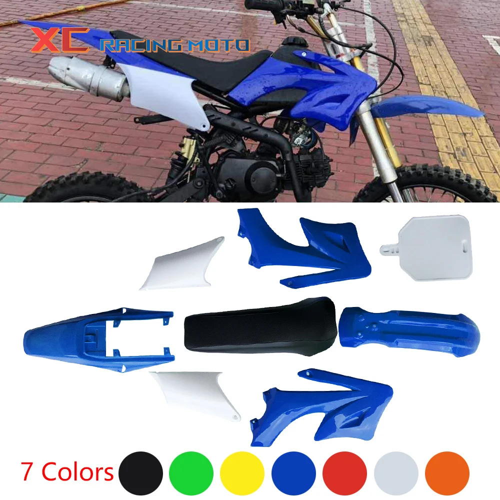 Motorcycle Dirt Bike Cushion 7 Colors Plastics Fairing Fender For Apollo Orion 70CC 110CC 125CC 150CC Motocross Shell Retrofit