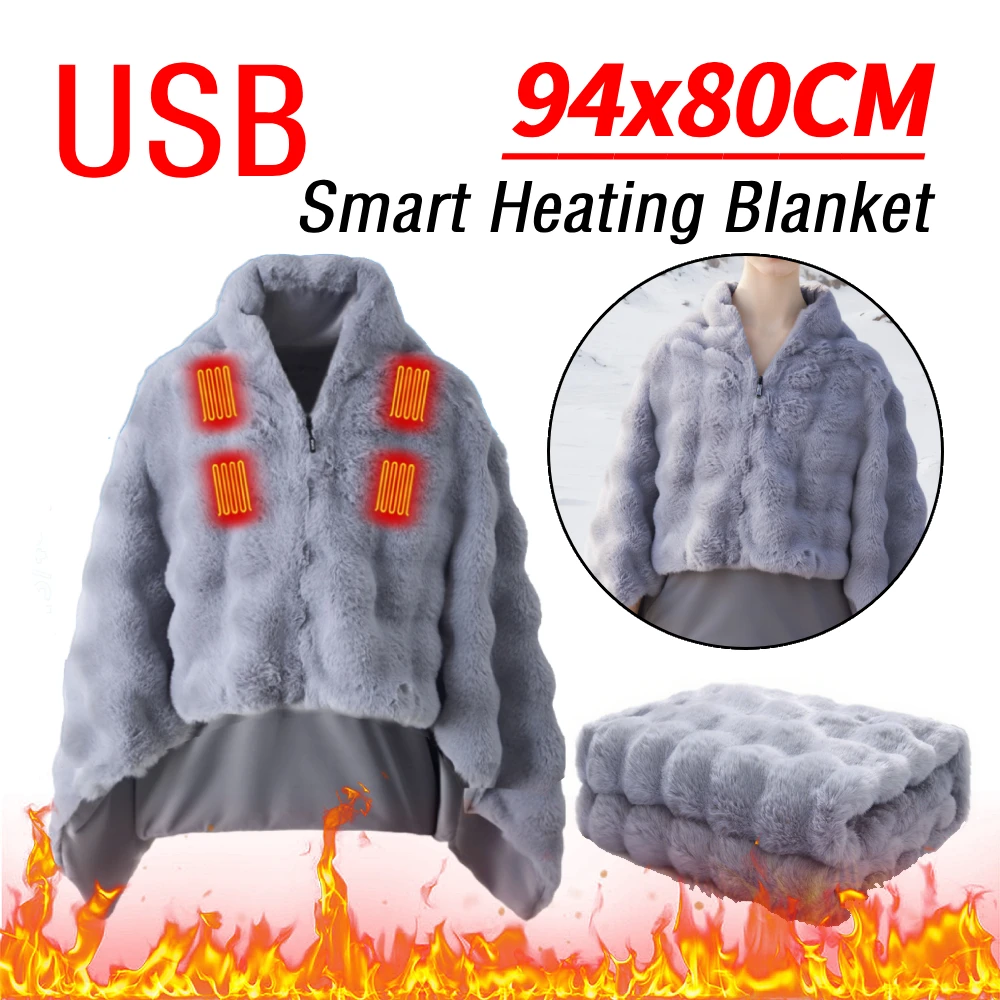 

94*180CM Smart Heating Blanket USB Charging Heated Shawl Wraps Double-Sided Electric Thermal Blanket for Home Office Outdoor