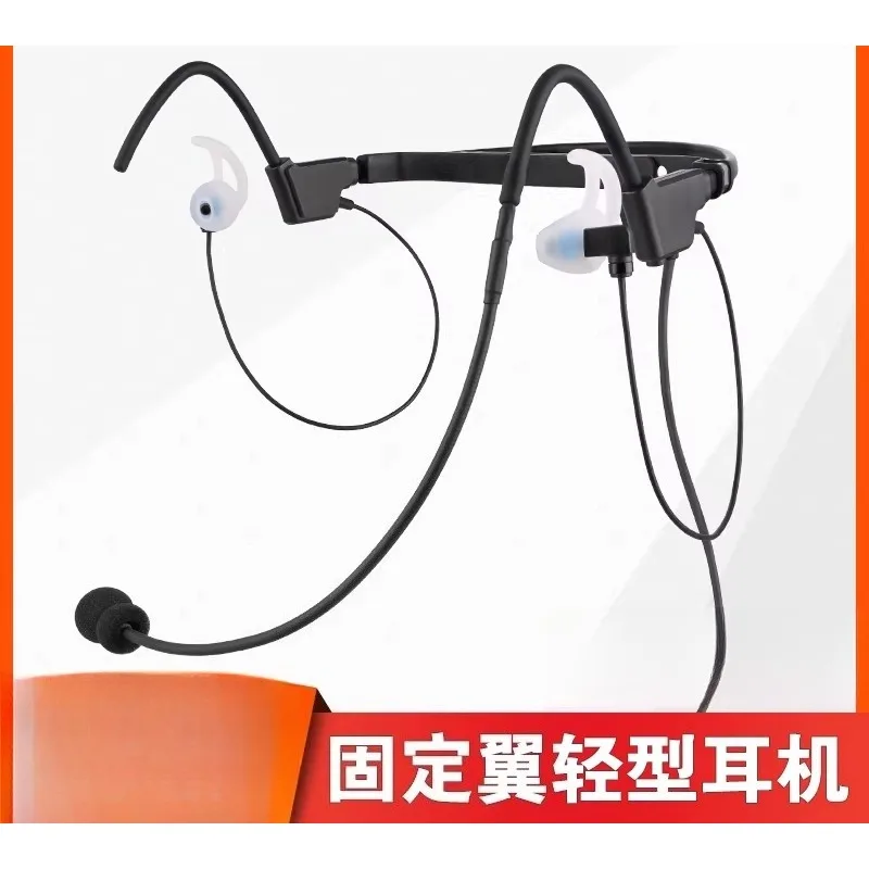 Lightweight Aviation Pilot in-Ear Noise-Canceling Headphones