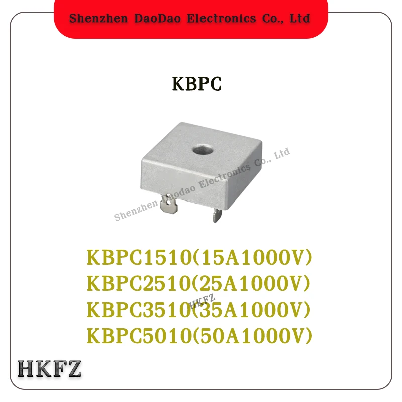 KBPC1510 KBPC2510 KBPC3510 KBPC5010 15A/25A/35A/50A/ 1000V KBPC Single-phase Rectifier Bridge Square Bridge Stack Chip IC New