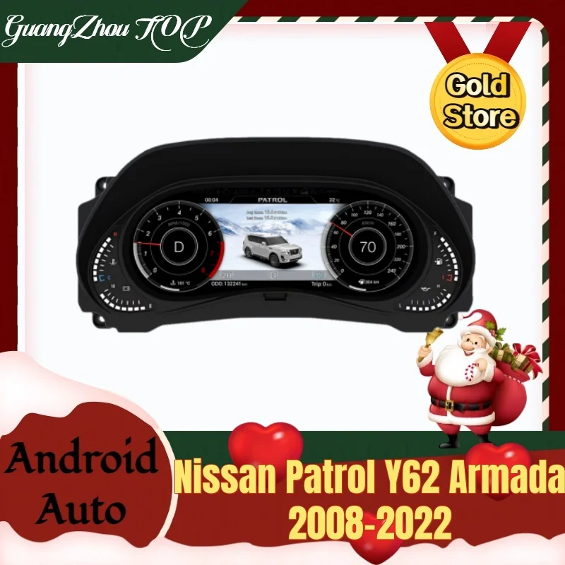 LCD Virtual Cockpit Dashboard For Nissan Patrol Armada Y62 2008-2022 Infiniti QX56 QX80 2010-2021 Car Digital Cluster Speedomete