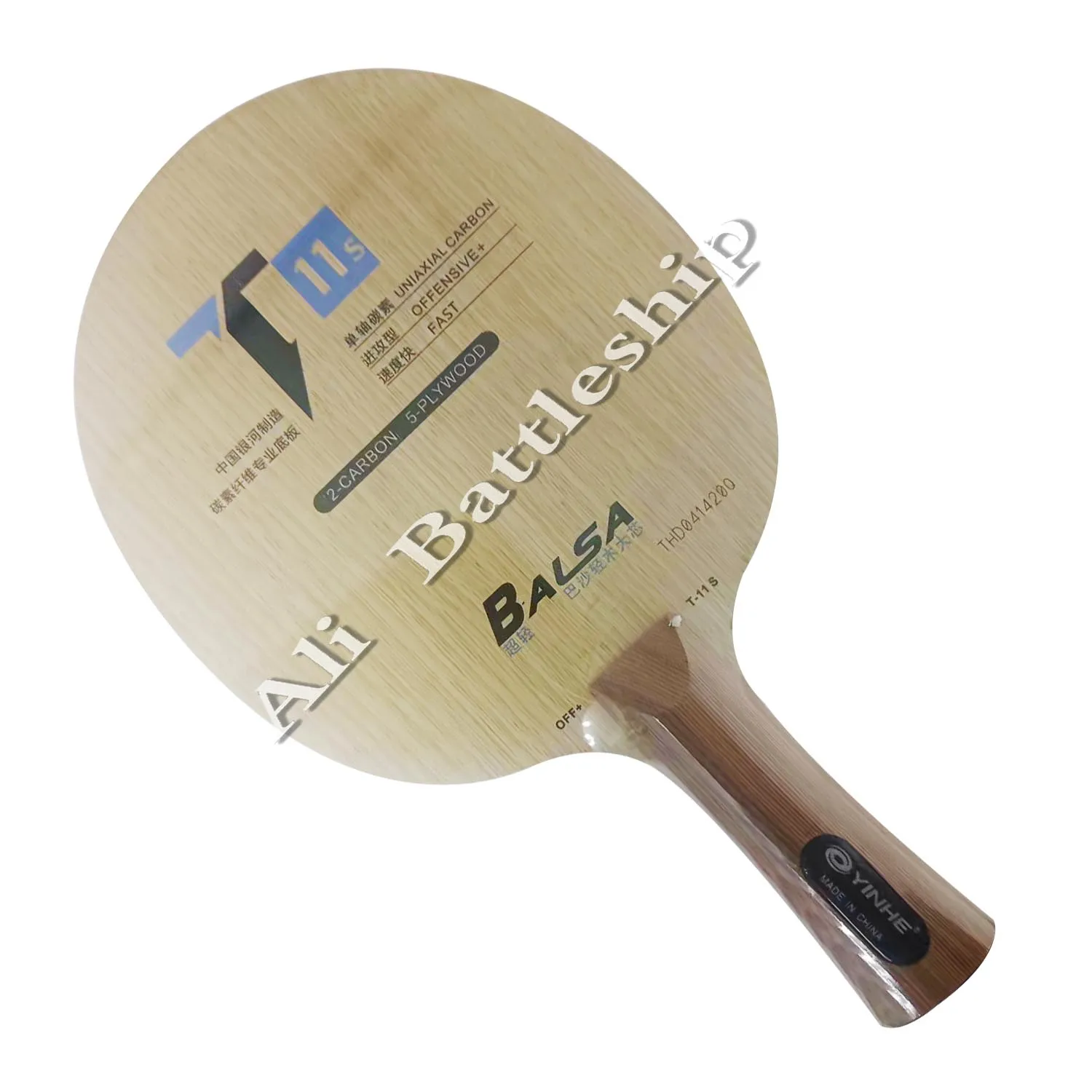 Pro Table Tennis Combo Racket Yinhe T11S Blade with Palio HK1997 GOLD and AK47 BLUE Matt Rubbers