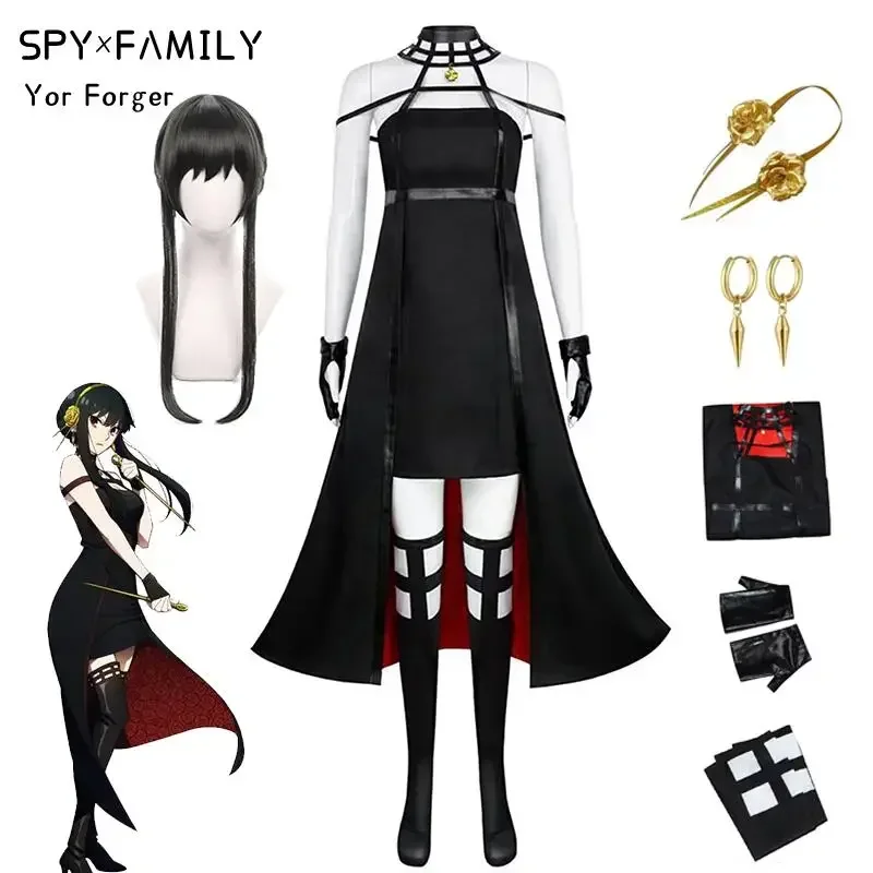 aa waq99 Yor Forger Costume Anime Spy X Family Cosplay Wig Dress Suit Black Red Uniform Skirt Halloween Women C qq 2025