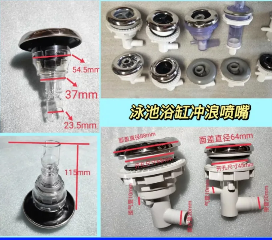 Suitable for Swimming Pool Bathtub Surfing Massage Circulating Water Outlet Nozzle for Children  Center