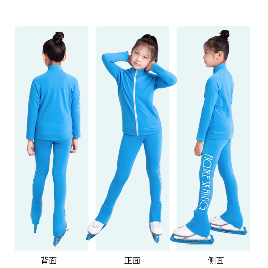 Ice Figure Skating Dress Suits Jacket Pants Trousers Girl Women Tights Training Wear Stretch FabricsPink Dance Top Kid