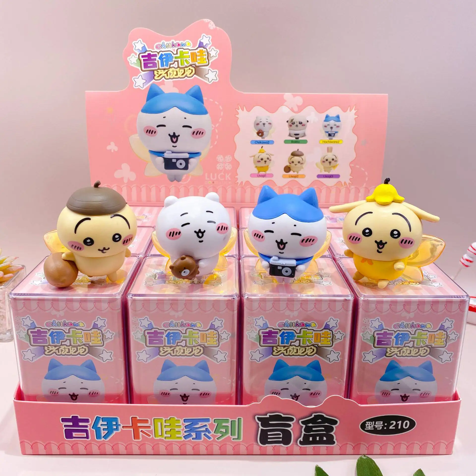 

Utsachi Cute Blind Box Small Ornaments Anime Model To Decorate The Desk Christmas Surprise Children's Toys Giftsblindbox Toys