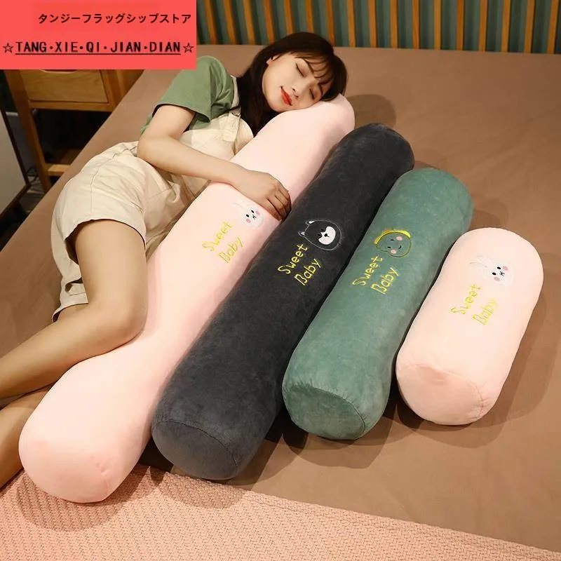 �y�Z�[�����z���̎q�p���O���\�Ȗ� ���̊ԂŐQ�邽�߂̒����� �x�b�h�T�C�h�N�b�V���� �������Q�p ���O���\�ȃJ�o�[ �I�t�B�X�p�i