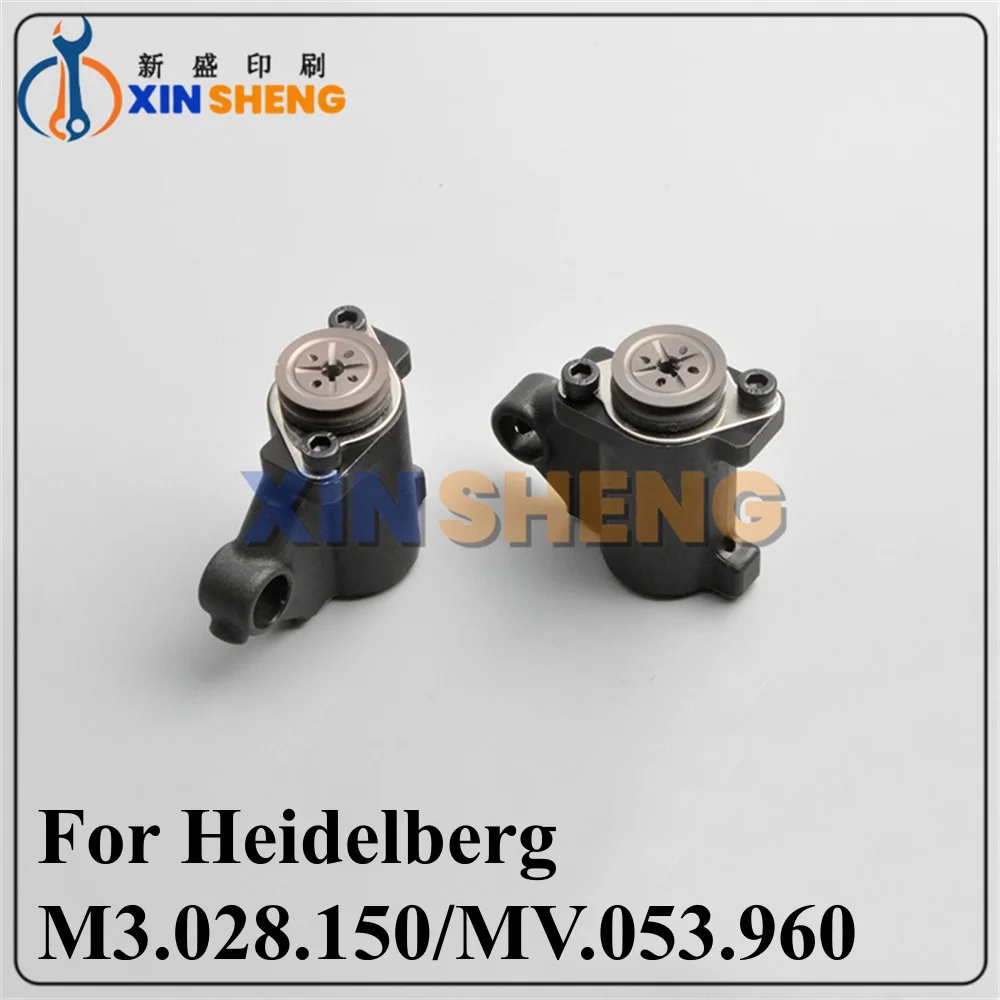 

Best Quality MV.053.960 M3.028.150 Forwarding Sucker For Heidelberg CD74 XL75 Machine