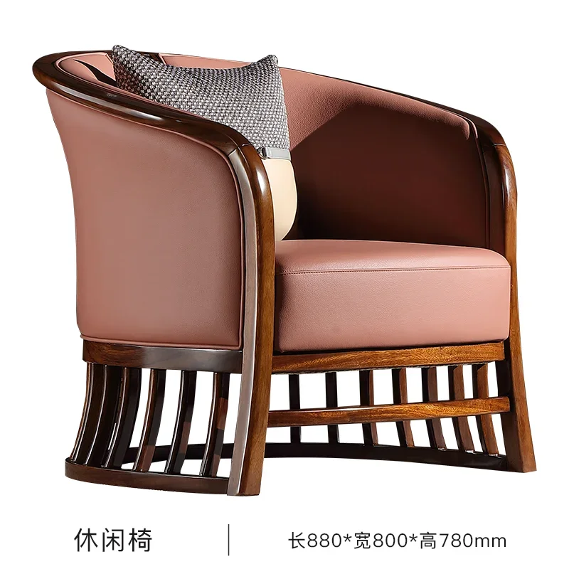 

New Chinese Style Light Luxury Ugyen Wood Leather Lounge Chair Oriental Aesthetic Design Furniture