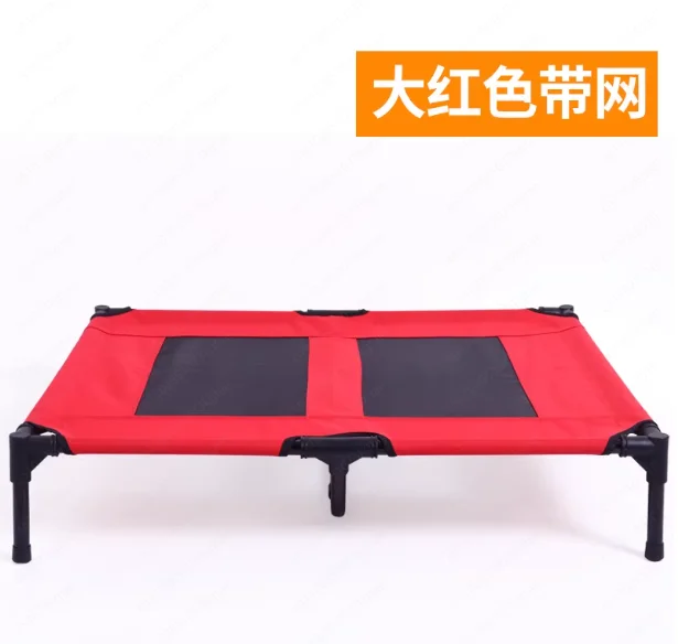 Pet Raised Bed XL 48 inches, Oxford cloth, outdoor and indoor use
