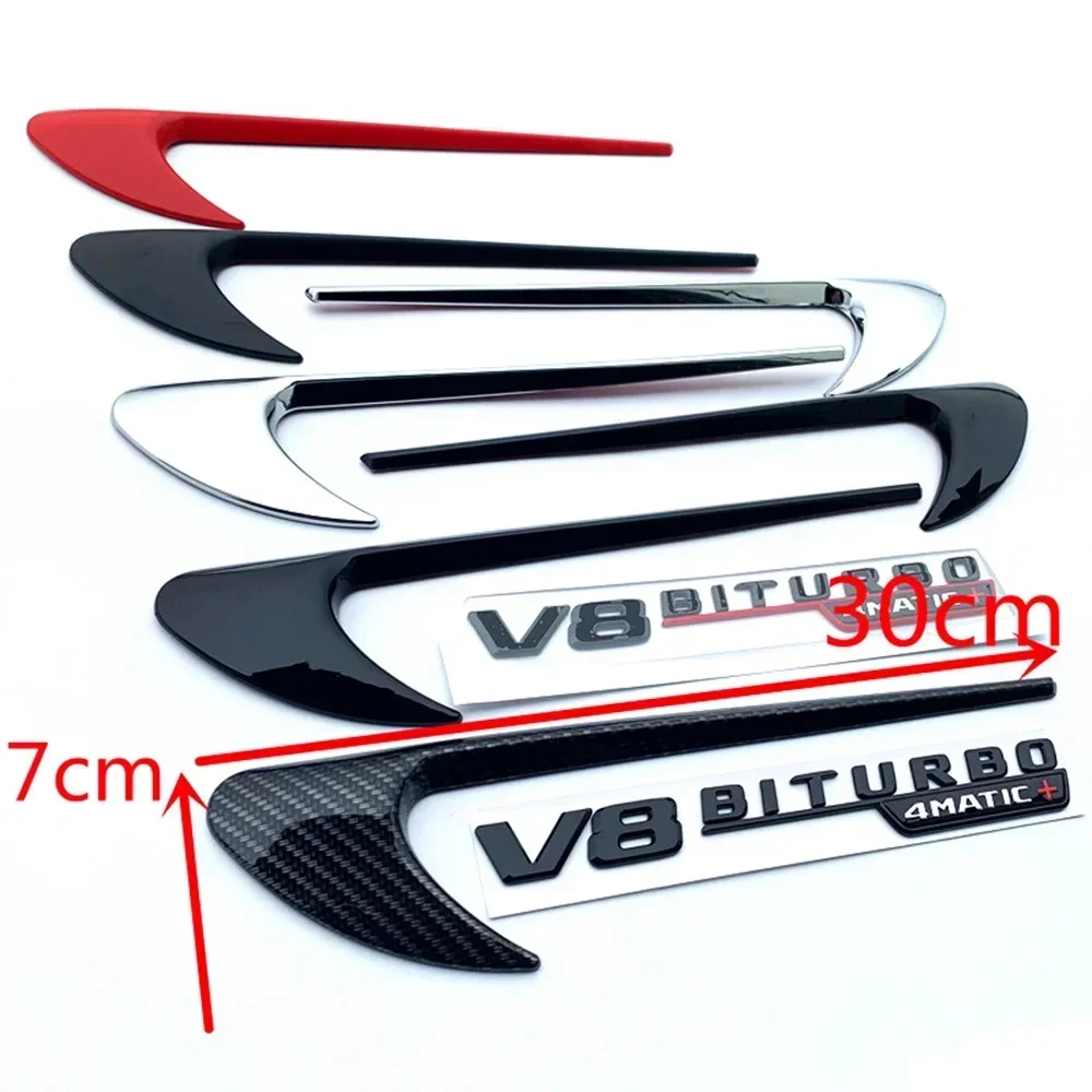 حار 2 قطعة تنفيس الحاجز تقليم شعار شفرة شعار V8 BITURBO 4MATIC + لمرسيدس بنز AMG V8 C200 C300 E300 E400 W213 سيارة الجانب S