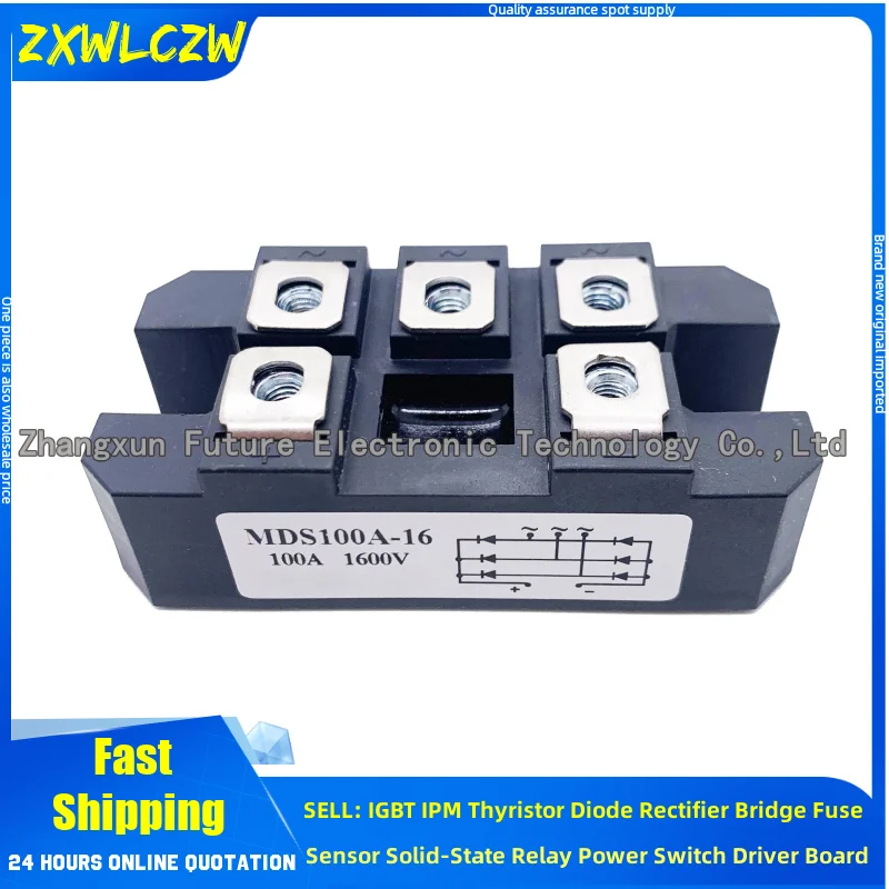 MDS751440L MDS751640L MDS100-12 MDS100-20 MDS100A-16 MDS751240L IGBT MODULE