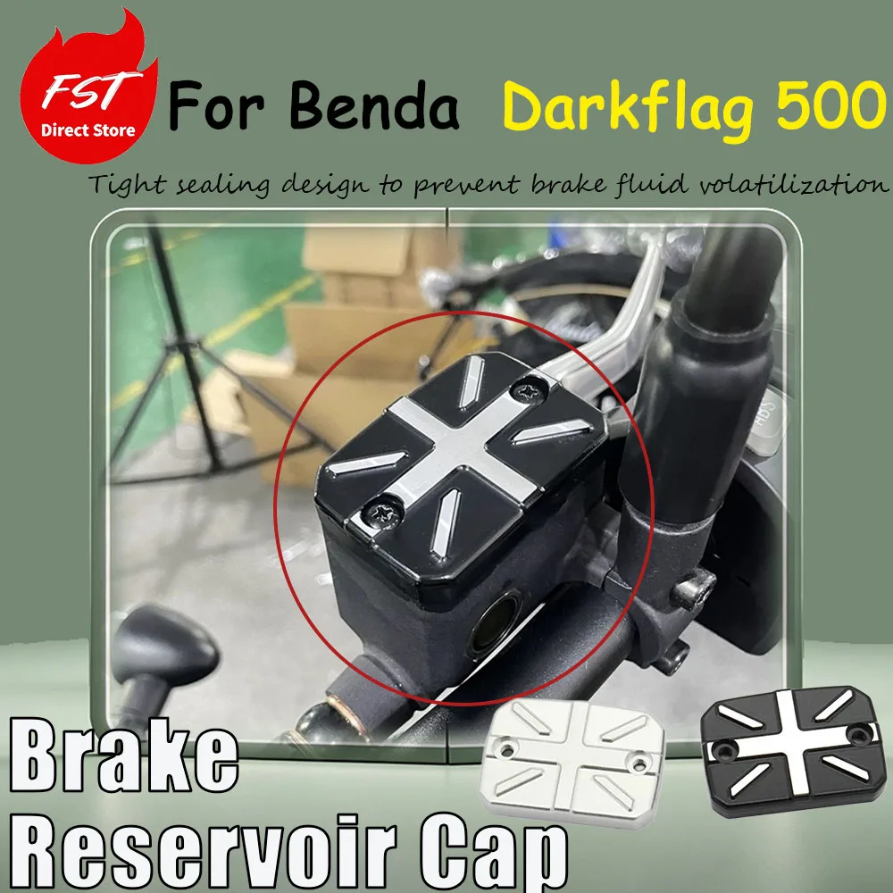 For the 500-specific modification accessory for Benda Darkflag - the oil pump cap for the oil filler cap