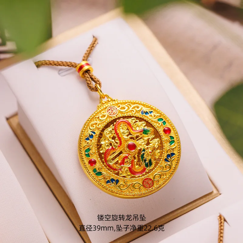 Versatile Fashionable 9999 24K Real Gold Braided Necklace New Rotatable Six-character Mantra Eight-treasure Compass Pendant