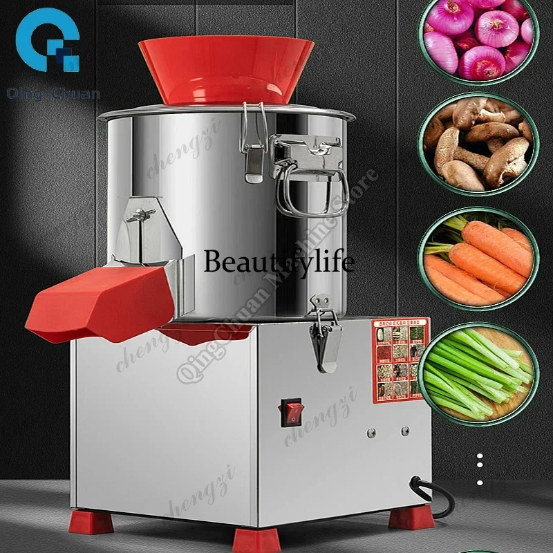 Vegetable Cutter Dining Commercial Vegetable Chopper Stuffing Machine Stainless Steel Full Automatic Household Vegetable Cutter