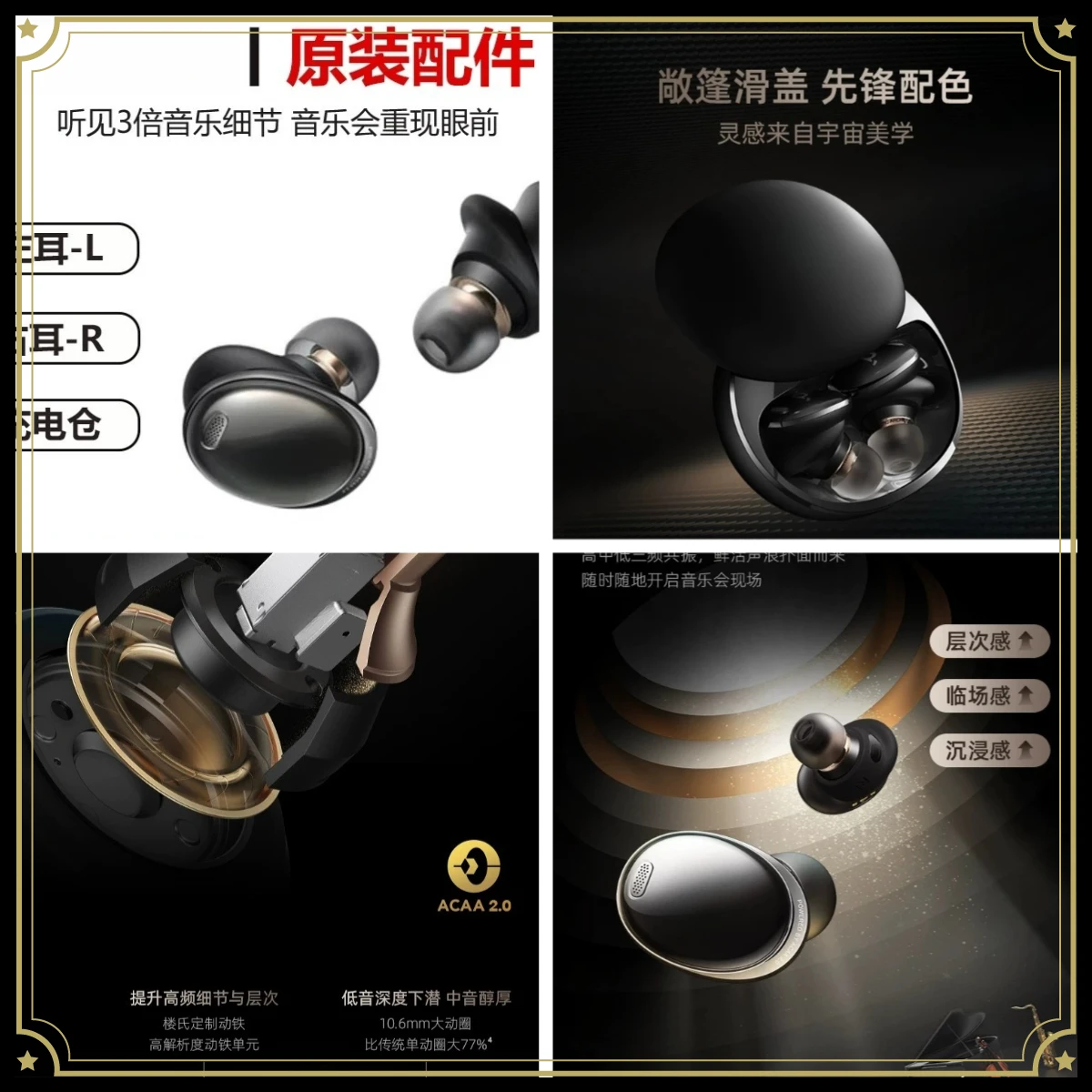 Wireless Bluetooth Headset Single Ear Left Ear Right Ear Charging Compartment Original Accessories