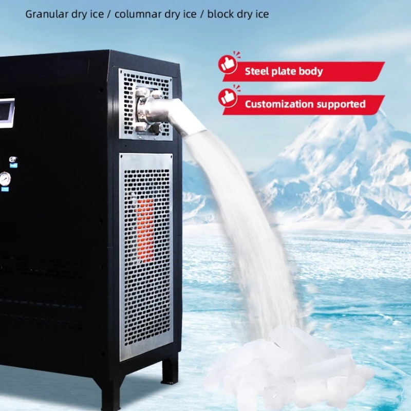 High Quality Dry Ice Making Machine Industrial Co2 Bullet Ice Maker Business Commercial Co2 Dry Ice Making Machine for Mexico