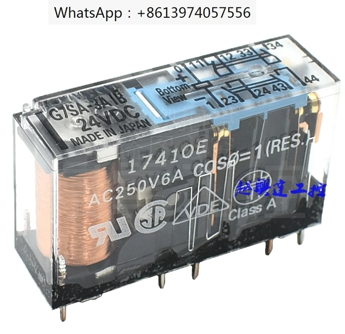 

Safety relay G7SA-3A1B 2A2B 4A2B 5A1B 3A3B 24VDC