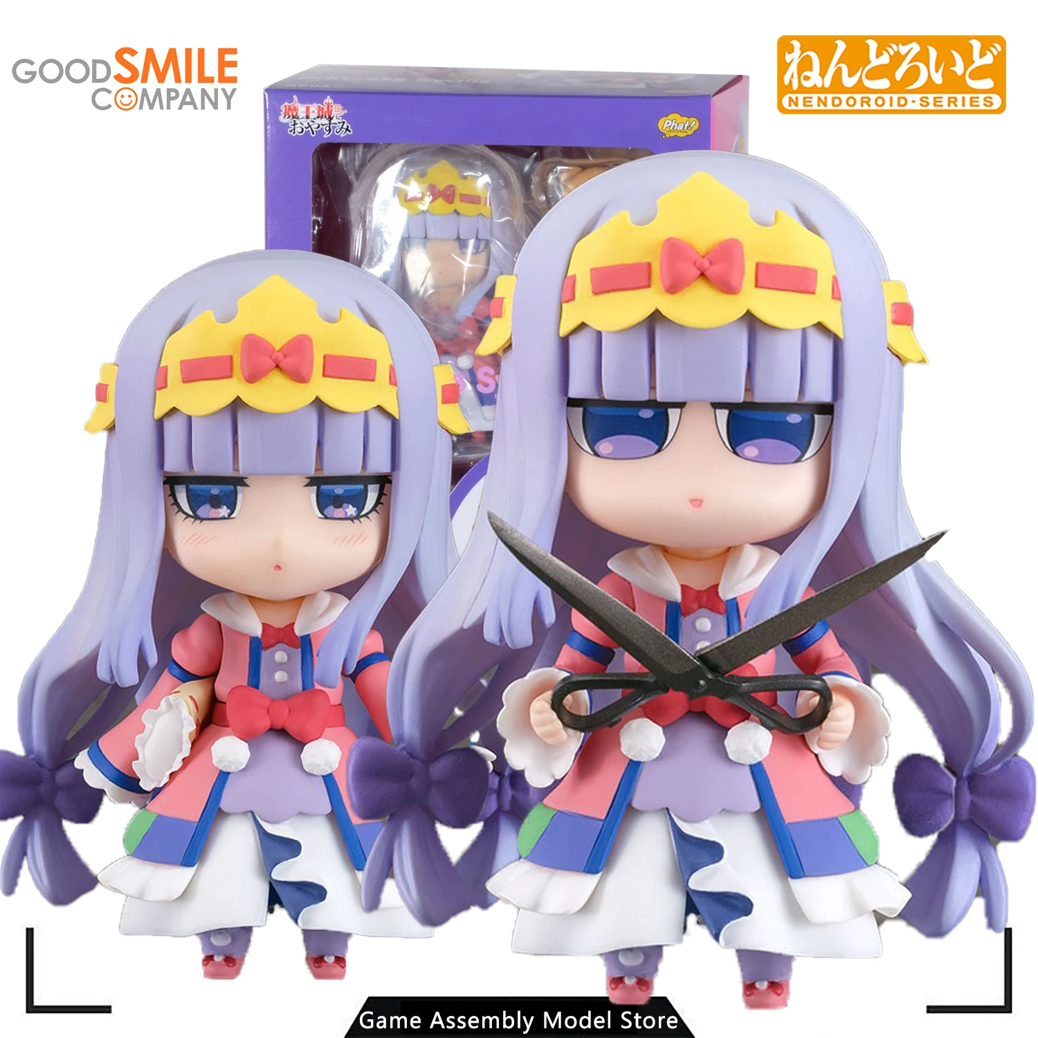 

GSC Genuine Original Assembly Model Kit Nendoroid 1822 Sleepy Princess in The Demon Castle Princess Syalis Anime Action Figure