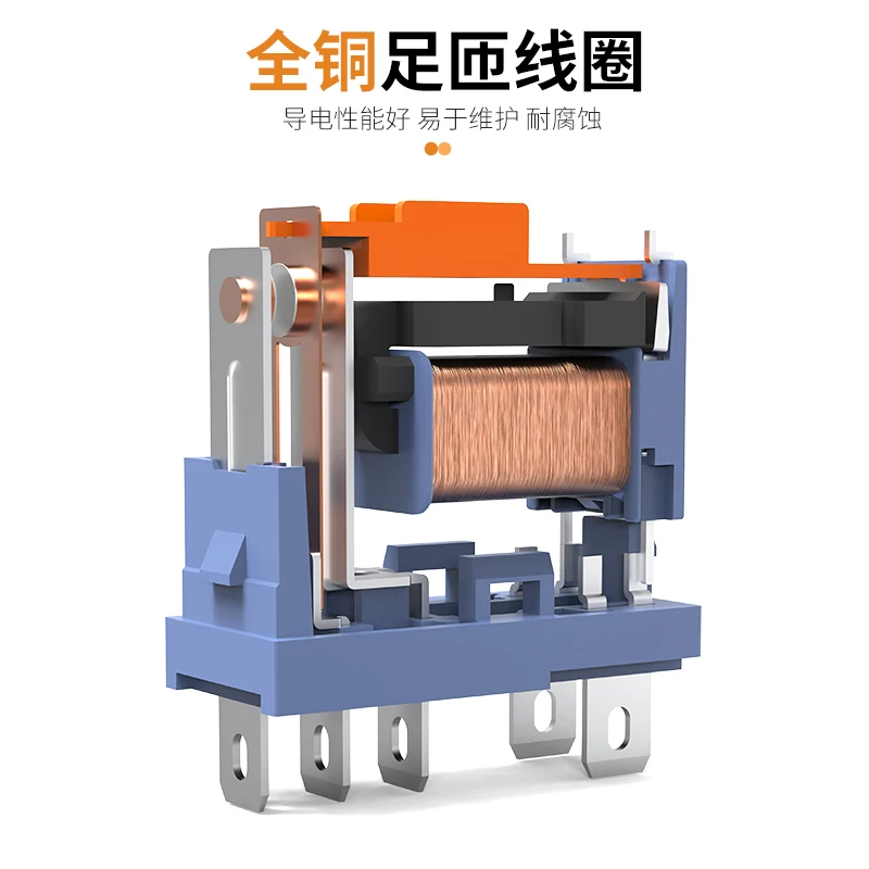 J13A Narrow Intermediate Relay 220V AC 5-pin 8-pin DC12V24V DC Current Protector