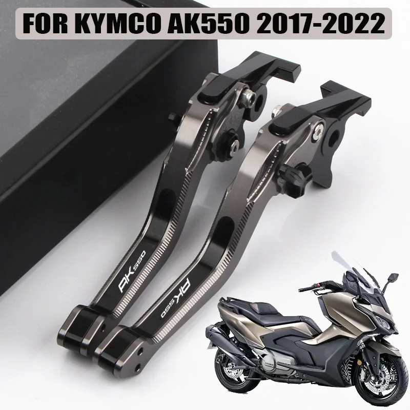 AK550 LOGO per KYMCO AK 550 2017-2022 2021 2020 nuovi accessori moto di alta qualità 3D CNC leva frizione freno regolabile