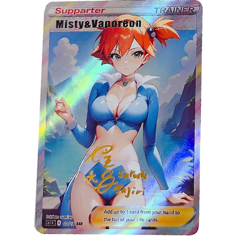 9Pcs/Set Pokemon Lillie-Mismagius Cynthia-Beedrill COS Series Cards Self Made Anime Game Characters Collection DIY Flash Cards