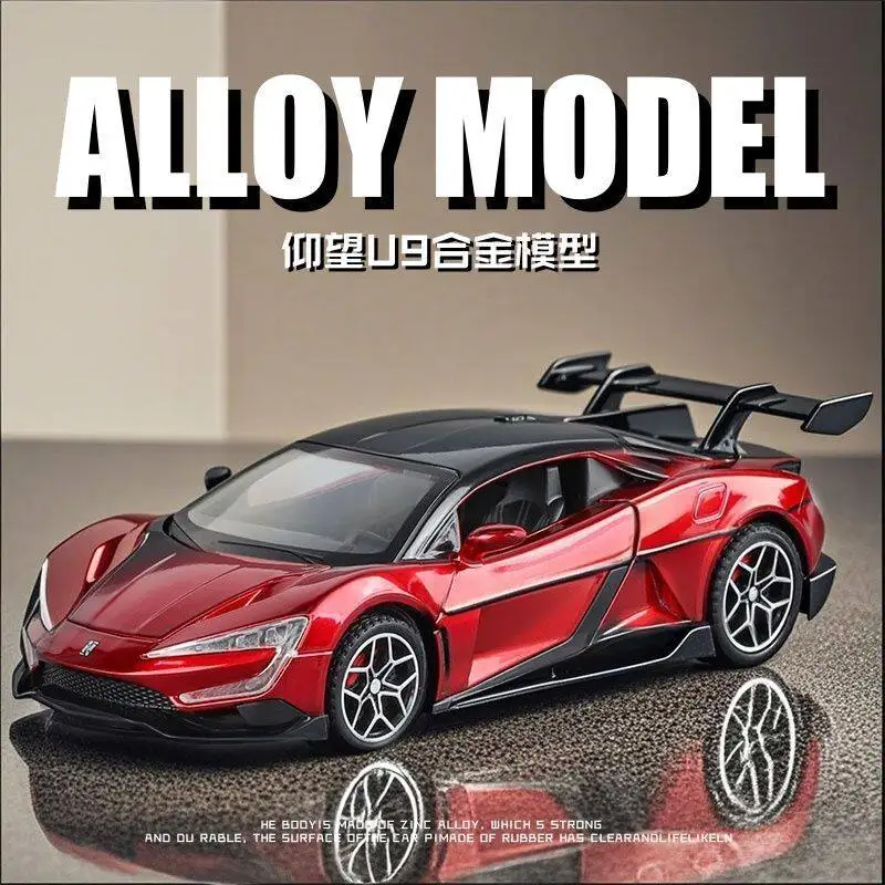 

1:32 BYD LOOK UP AT U9 Supercar Simulation Alloy Car Model Sound Light Pull Back Kid Toy Collectibles Birthday gift