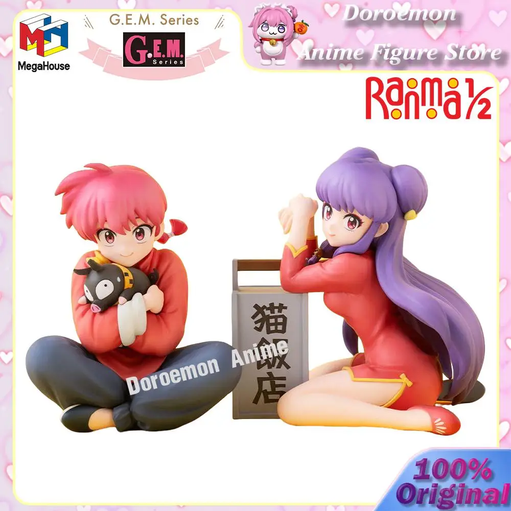 

Предварительный заказ Original Megahouse G.e.m. Tenohira Ranma 1/2 Saotome Ranma шампунь Коллекционные аниме милые фигурки подарки для фанатов игрушки