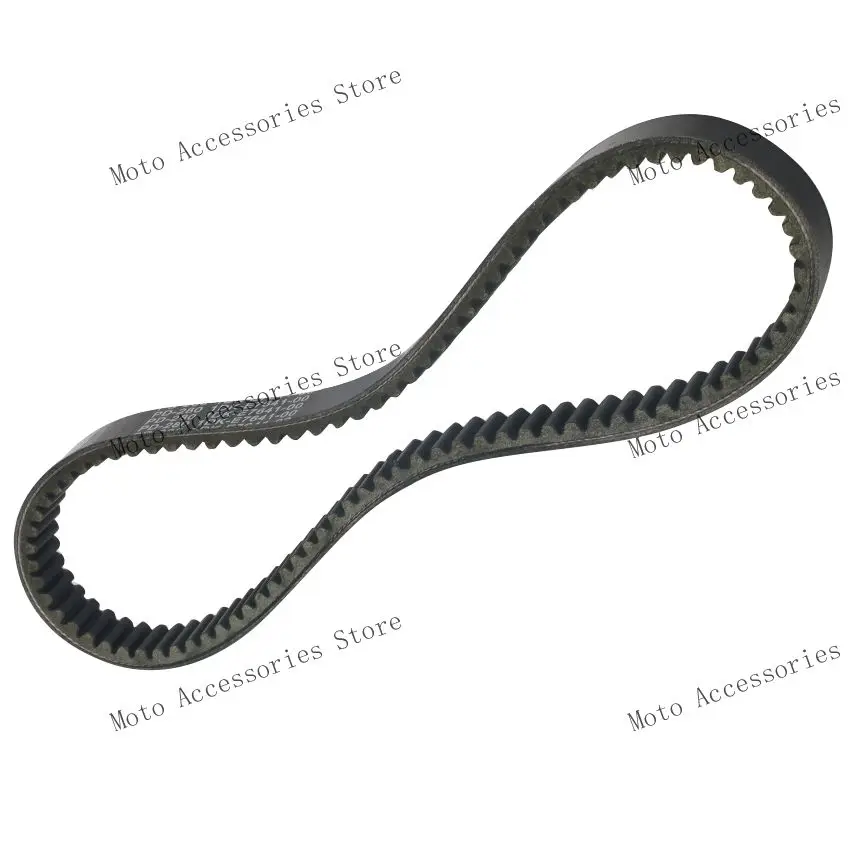 Motorcycle Gearbox Clutch Drive Belt For YAMAHA SMAX XC155FGY GGY FL GR HB JB KR LR 1DK-E7641-00 Moto Parts Accessories 12V New