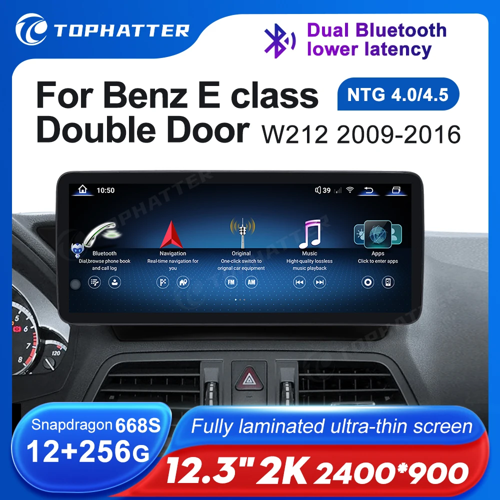 

12.3 2K 2400*900 Car Radio For Mercedes Benz E class E260 Coupe E350 E500 A207 W207 S207 Android Auto Player Head Unit Screen