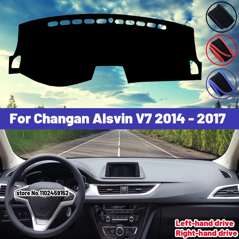 

Высококачественный коврик для приборной панели автомобиля Changan Alsvin V7 2014 2015 2016 2017