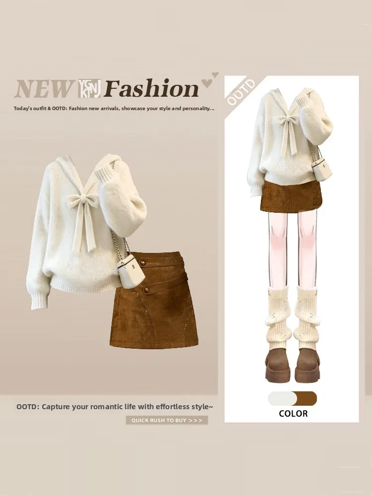 

Brown Knot Sweater Skirt Set Women's Winter Slimming High-End Ele Faion Thousand Gold Girl Outfit Two-Piece Set