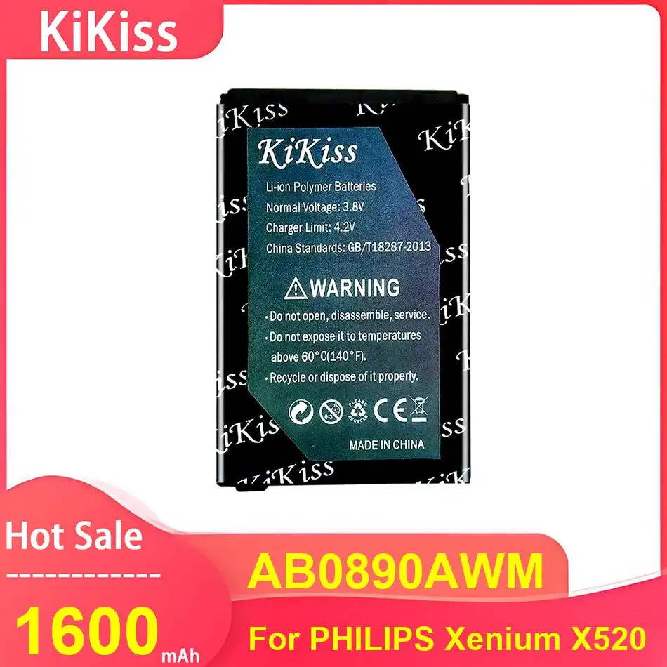 

Аккумулятор для мобильного телефона KiKiss для PHILIPS Xenium X520, AB0890AWM, 1600 мАч