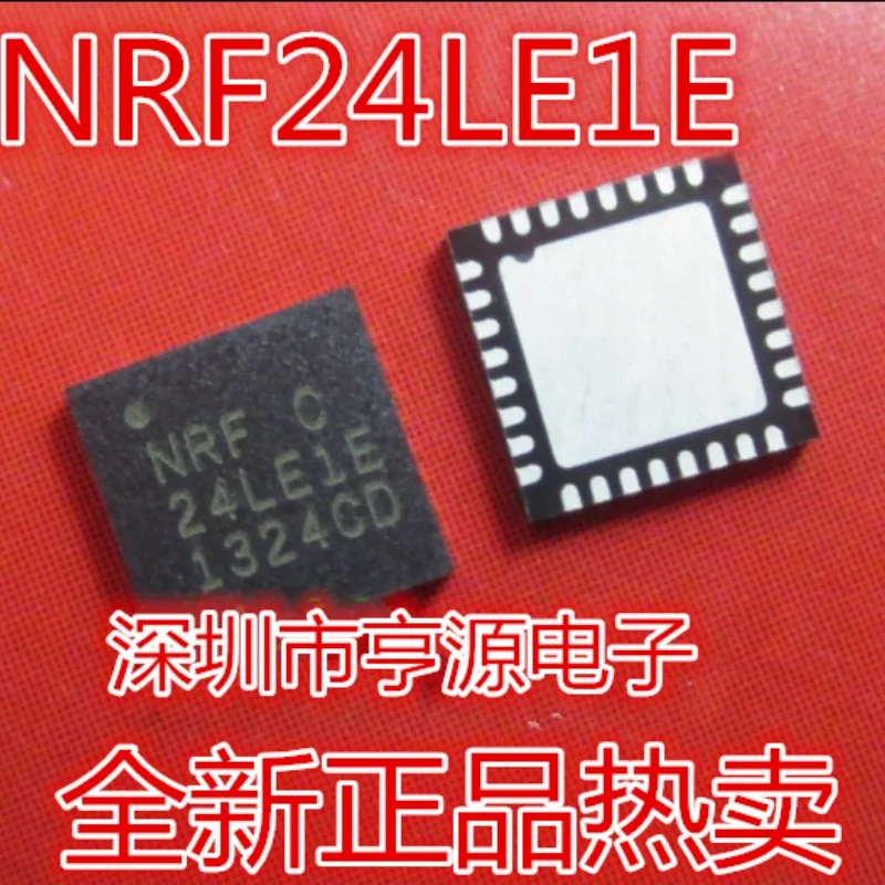 5-20PCS NRF24LE1E16Q32 NRF24LE1E 24LE1E QFN32 New original IC