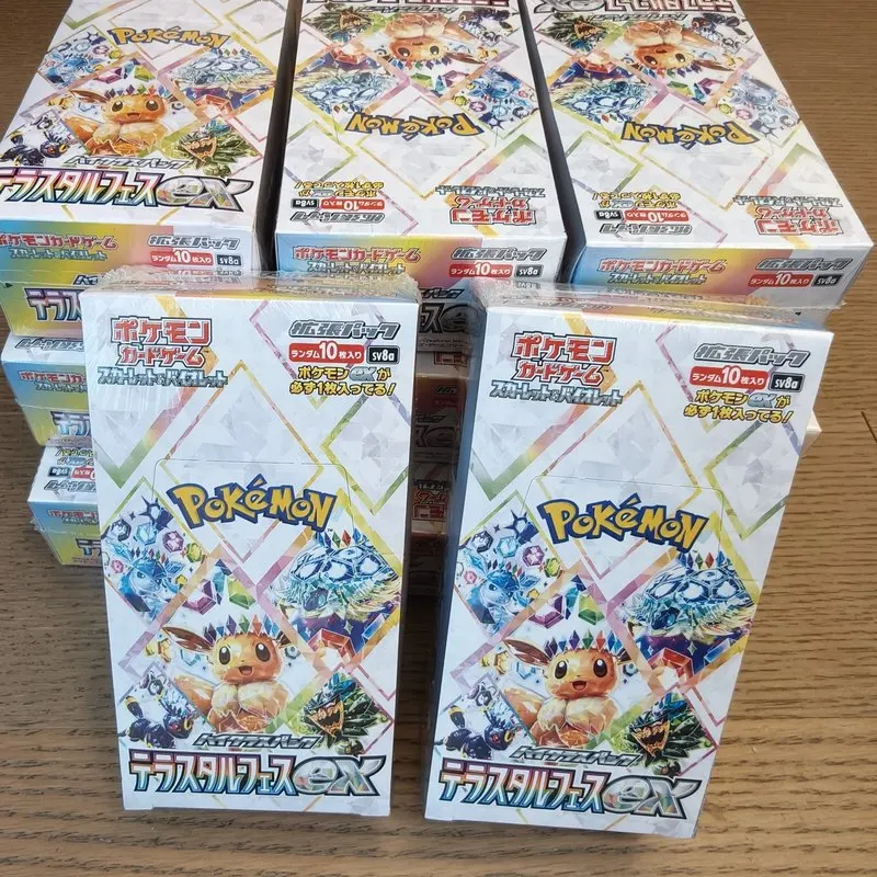 

New In Stock PokéMon Tcg Scarlet & Violet Sv8a Terastal Festival Ex High Class Booster Box (Japanese Version) Toy Gifts