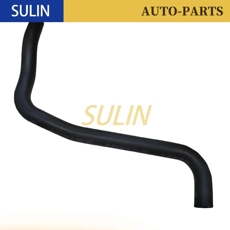 

254122S100 Шланг радиатора охлаждающей жидкости верхний нижний для Hyundai Tucson 10-13 Kia Sportage 2011-2013