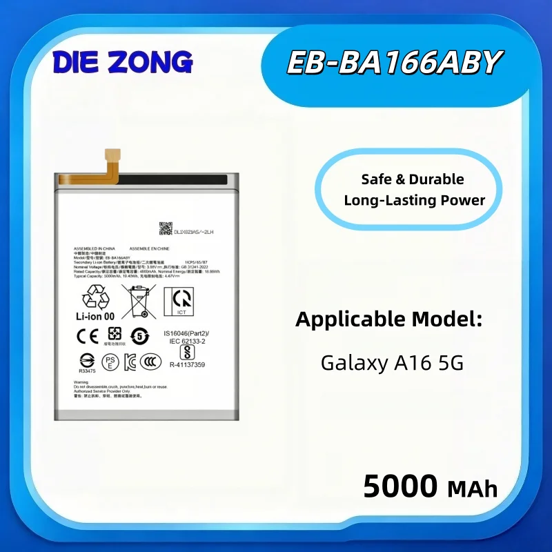 EB‑BA166ABY High‑Capacity Long‑Lasting 5000 MAh New Built‑in Replacement Lithium Phone Battery for Samsung Galaxy A16 5G