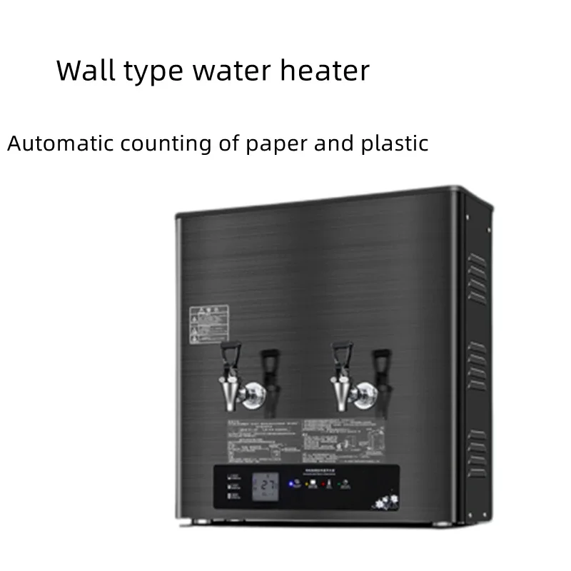 Wall-mounted water heater commercial, milk tea shop water heater digital touch control large capacity step-by-step water heater