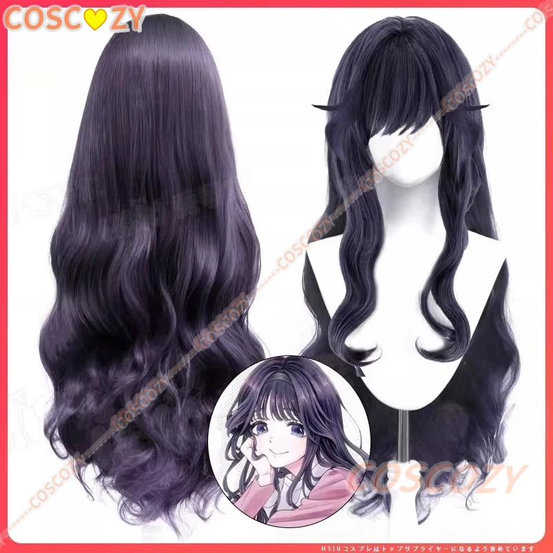Anime The Fragrant Flower Blooms With Dignity Waguri Kaoruko Peruka Cosplay Długa Peruka Mundurek JK Rekwizyt Karnawał Damskie Peruki Codzienne