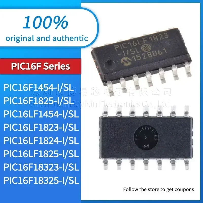

PIC16LF1454 PIC16LF1823 PIC16LF1824 PIC16F1825 PIC16LF1825 PIC16F18323 PIC16F18325 PIC16F1454-I/SL black plastic shell