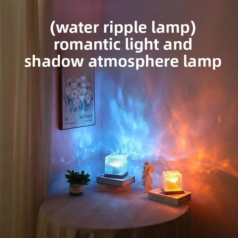 Ambient light, water pattern light, live broadcast, bedroom bedside flame, romantic light, dynamic square desk lamp