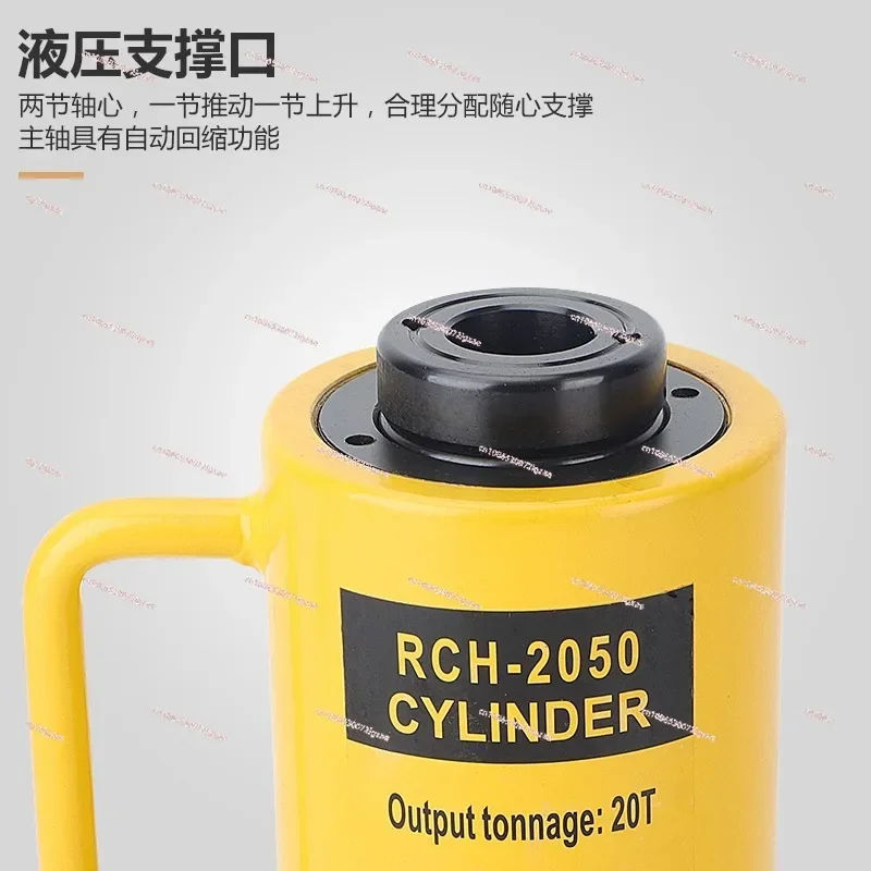 Hollow hydraulic jack Hydraulic cylinder Electric split type RCH-20T30T60T100 tons Hollow Yiguishang