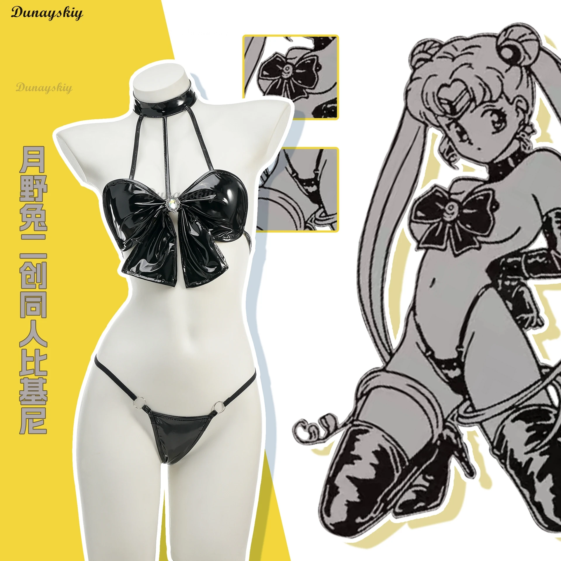 Anime Tsukino Usagi Sexy Bikini Cosplay Costume Women Sexy Patent Leather Underwear Suit Cute Lingerie Uniform Halloween