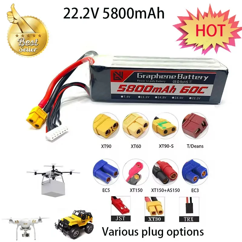 New 6S 22.2V 5800mAh 60C RC Helicopter Lithium Polymer Battery Max 120C Suitable for RC Aircraft Quadcopter Car Boat Battery