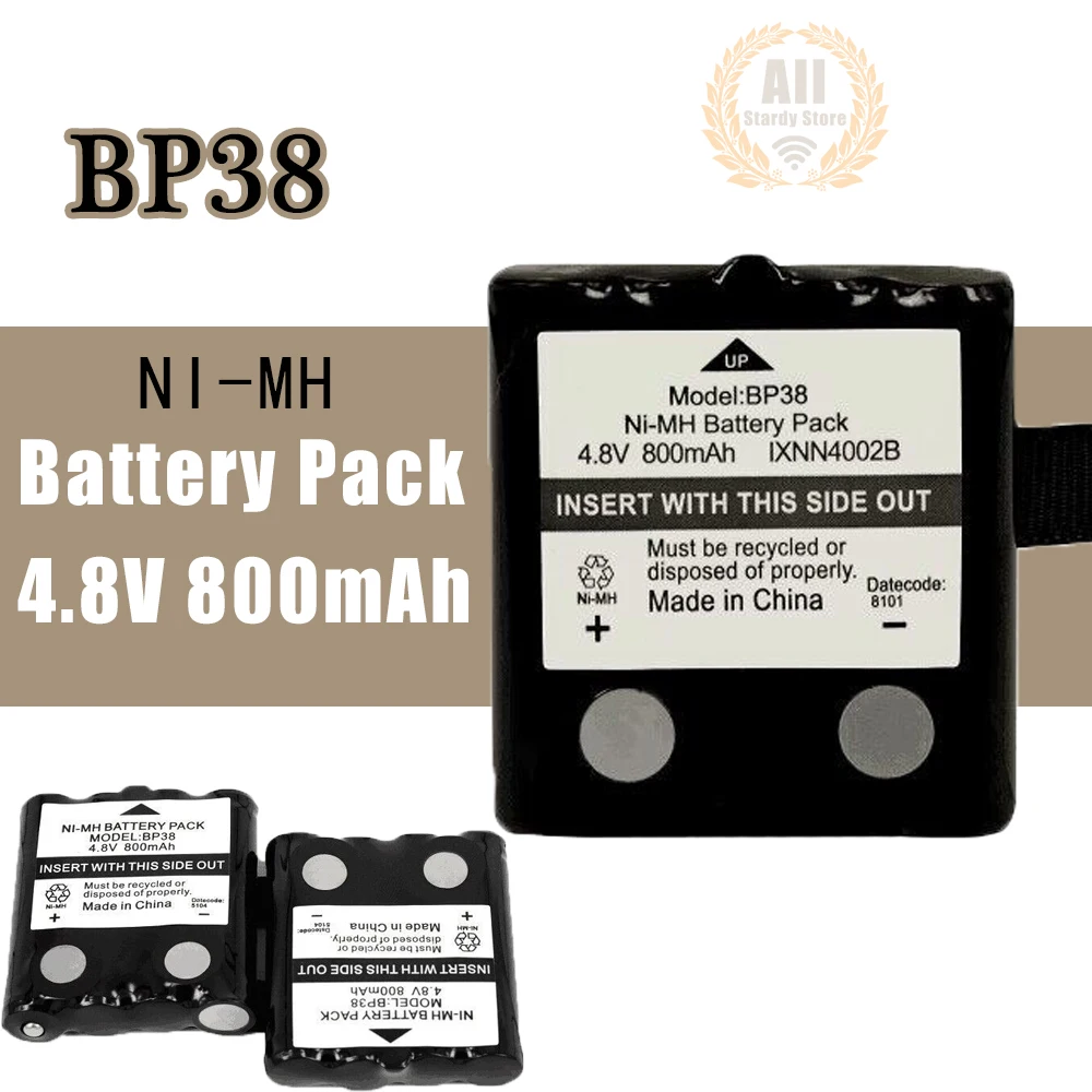 BP-38 BP-40 batteria ricaricabile ni-mh 800mAh 4.8V compatibile con BP-38 BT-1013 BT-537 GMR Radio bidirezionale T5/6/7/8 T50 T60 T80