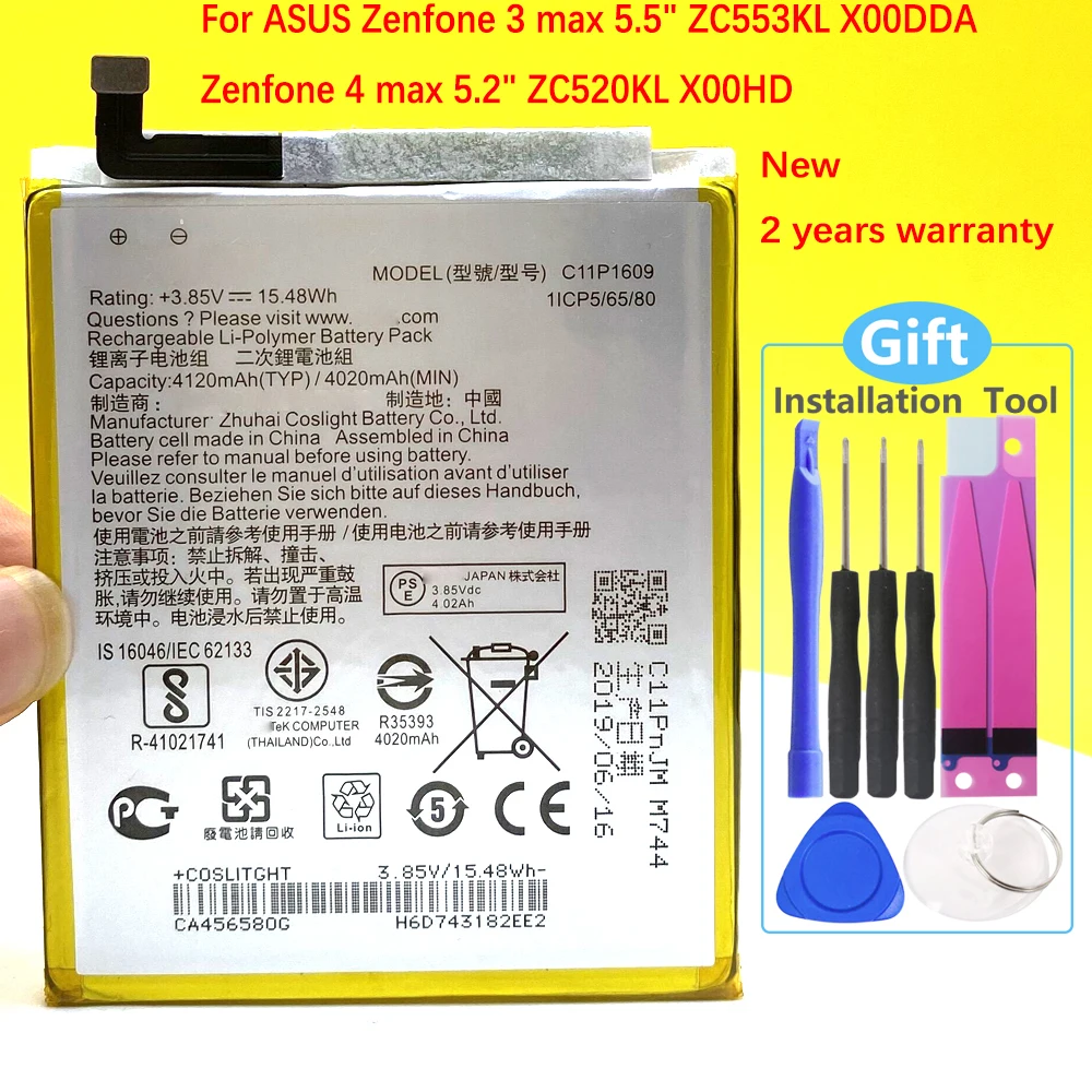 

C11P1609 4100mAh New Battery For ASUS Zenfone 3 max 5.5" ZC553KL X00DDA Zenfone 4 max 5.2" ZC520KL X00HD