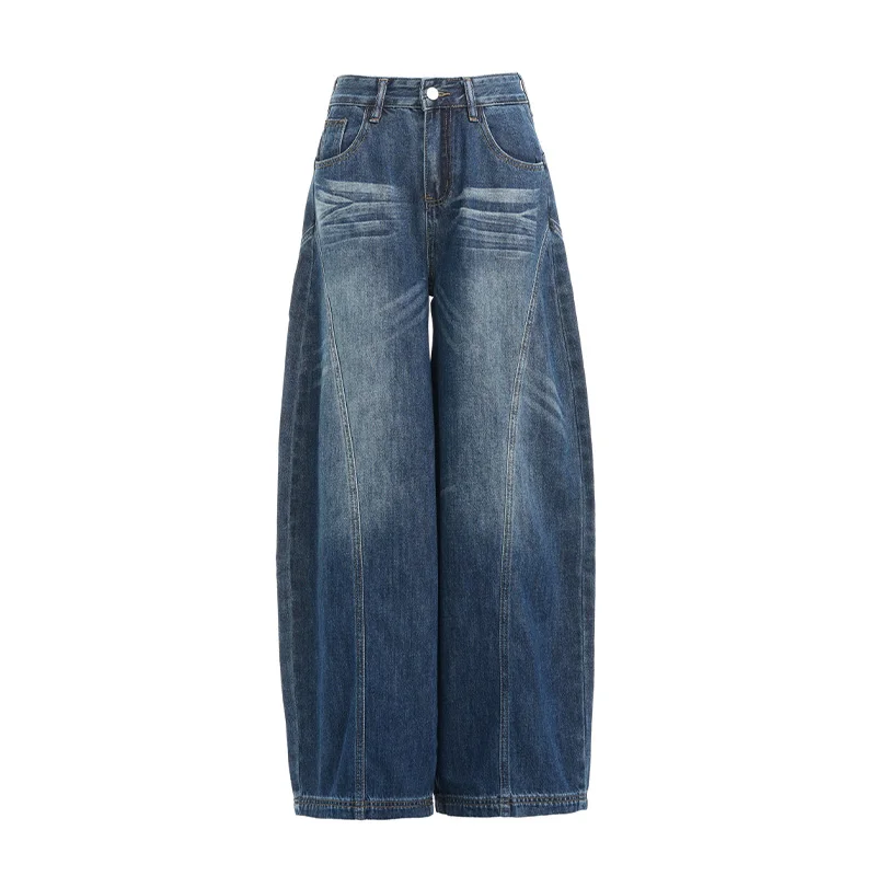 SuperAen Single American Retro High Street Wide-leg Jeans Women's Straight Loose Pants