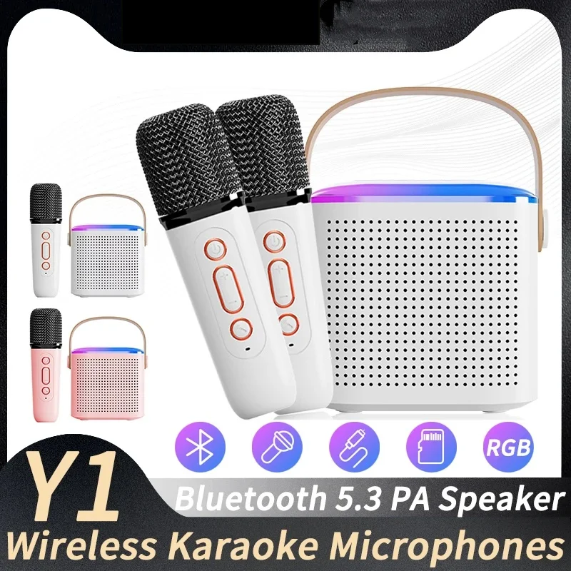 Wireless Y1 dual microphones karaoke machine DSP system Bluetooth 5.3 PA speaker HiFi stereo surround RGB colorful LED light KTV